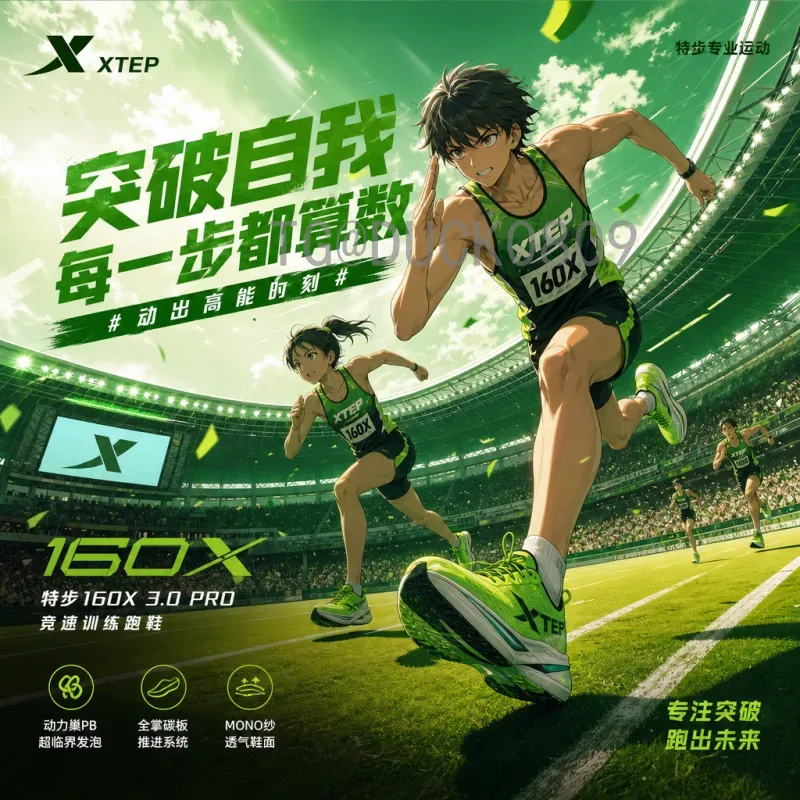 佩德里与世界杯射手榜：中场大师的进球密码